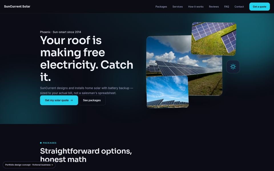 SunCurrent Solar 3D Immersive website screenshot